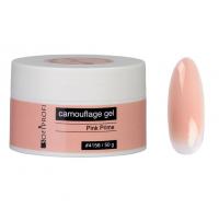 Гель камуфлирующий Pink Prime Sofiprofi Camouflage gel